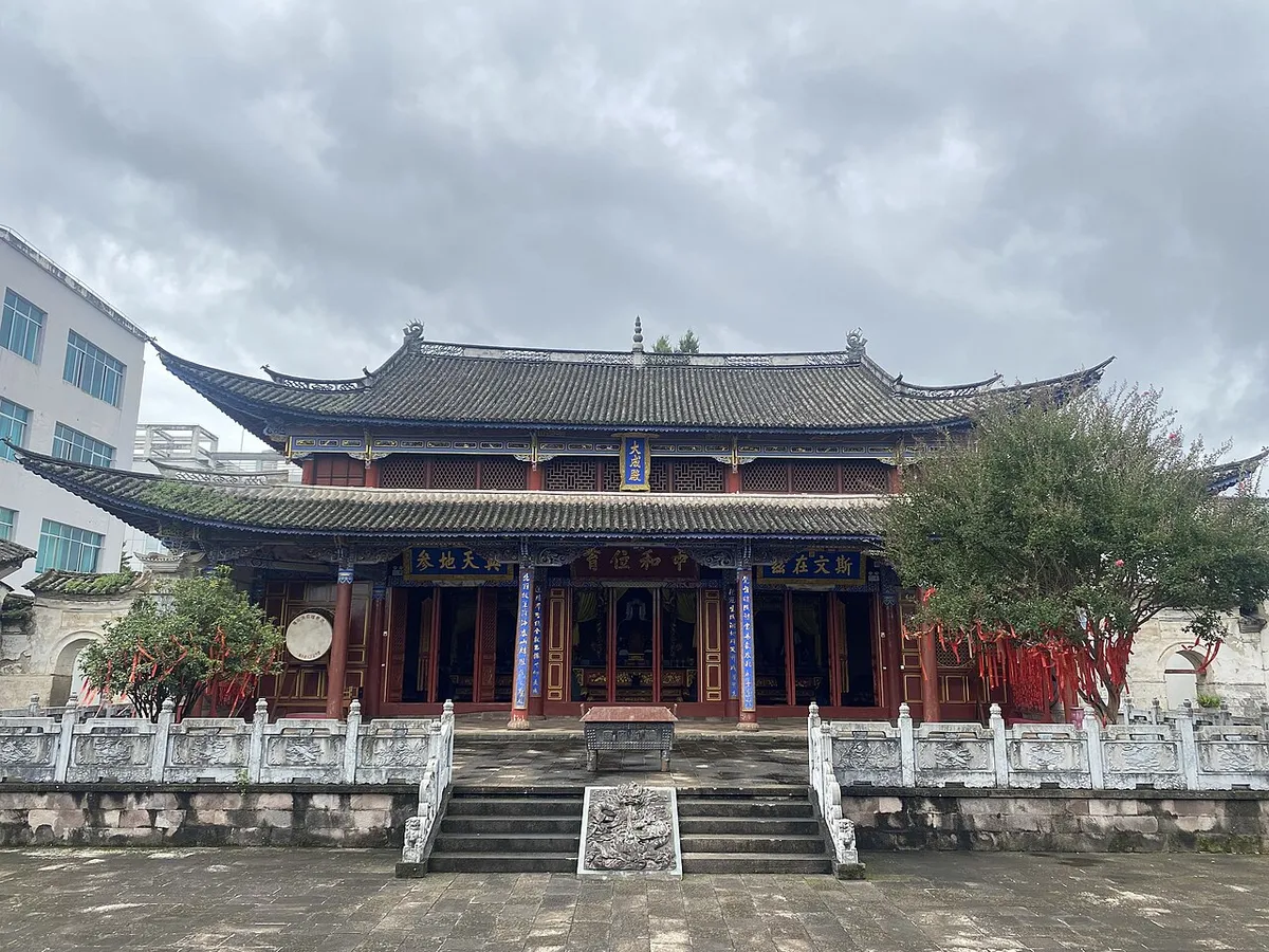 Resim Tengchong
