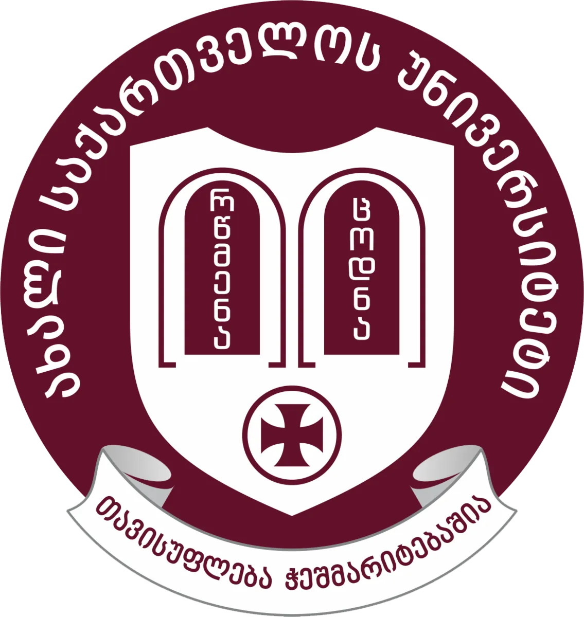 Resim New Georgian University