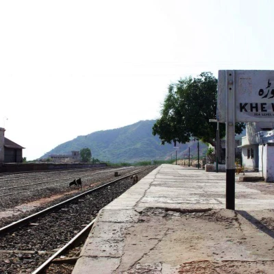Khewra