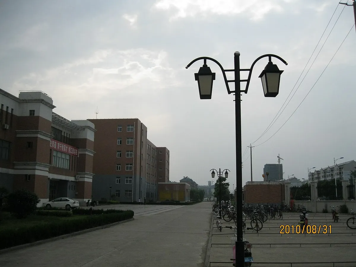 Resim Tianchang