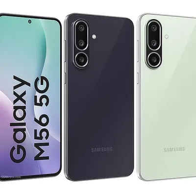 Samsung Galaxy M56